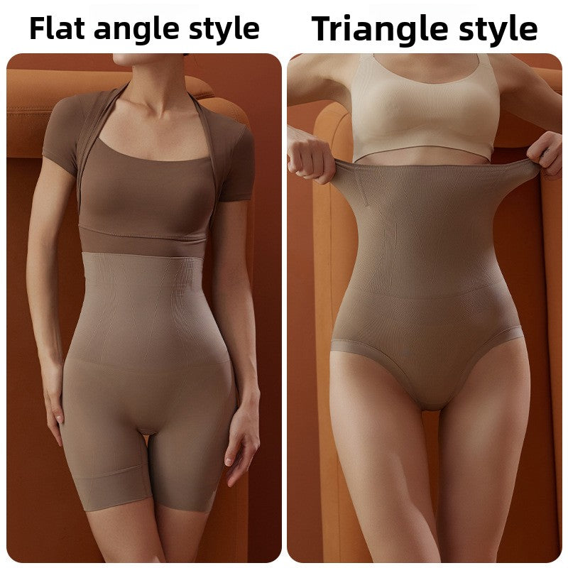 High Waist Seamless Shaping Underwear