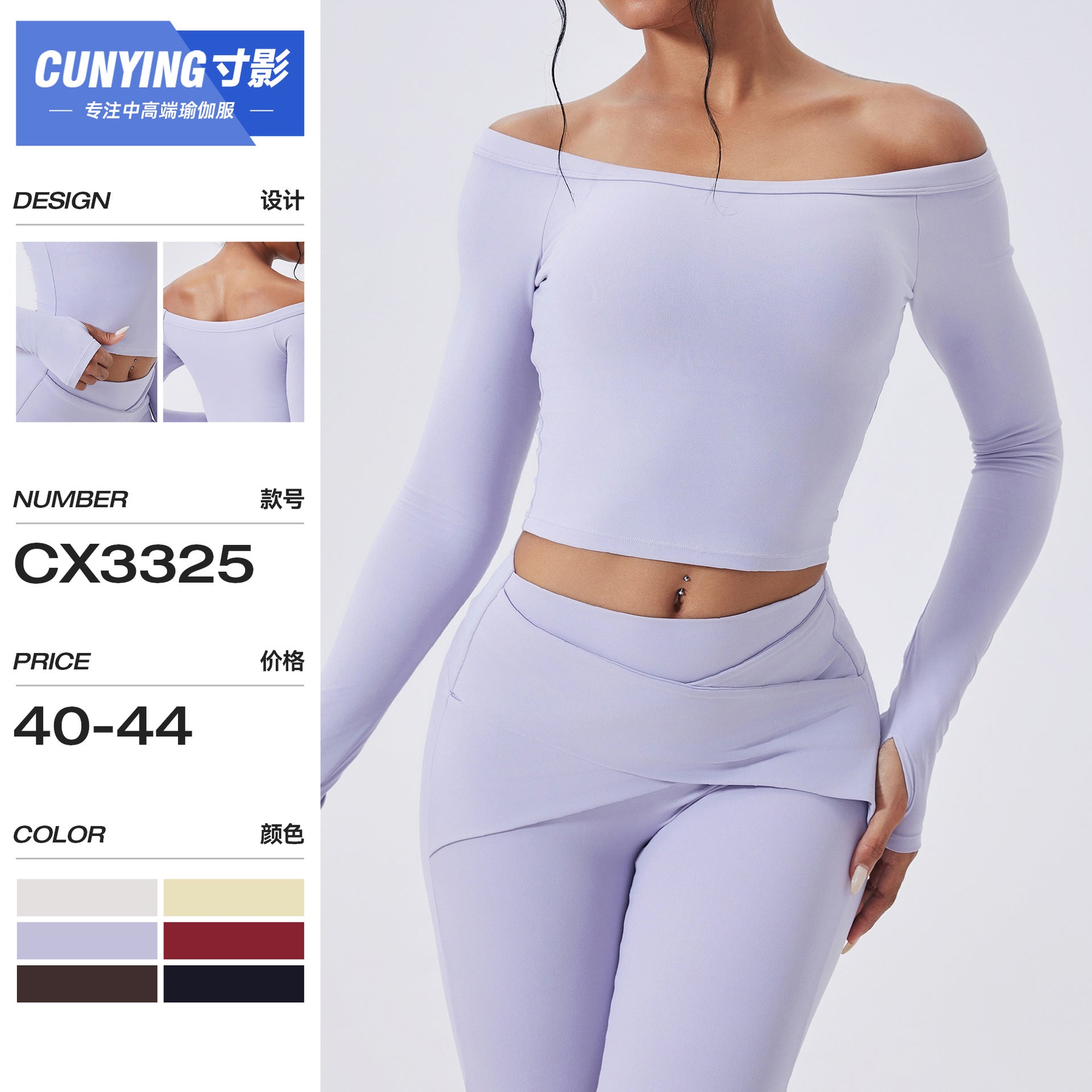 Long-sleeved yoga wear for sports