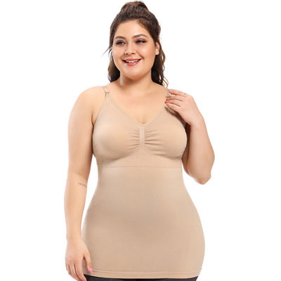 Seamless Nursing Camisole Bra