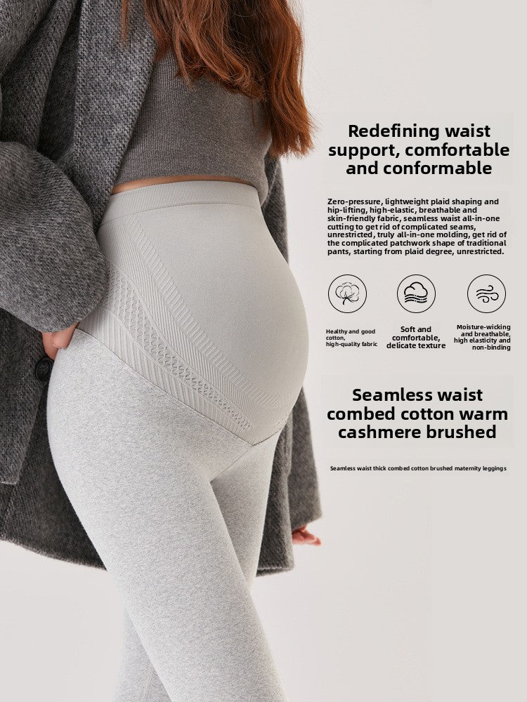 maternity leggings