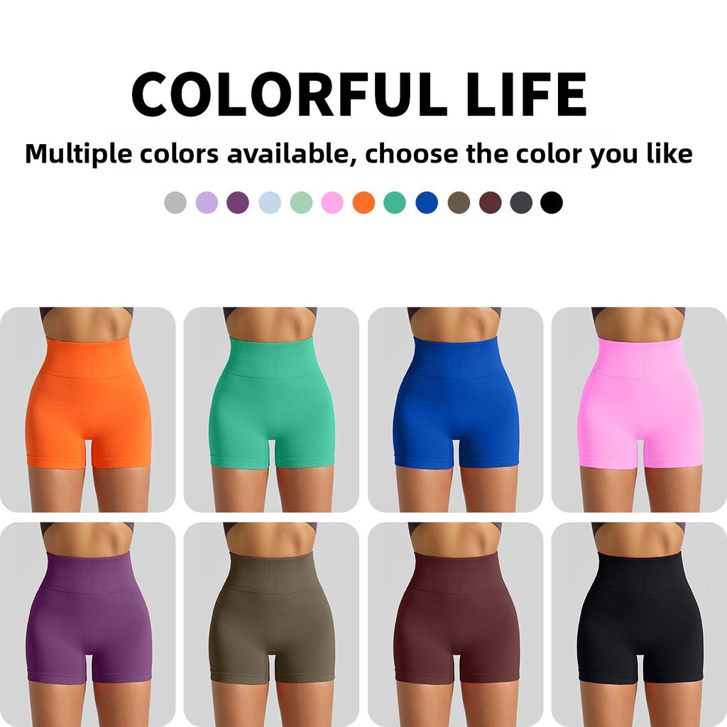Seamless High-Waisted Yoga Shorts