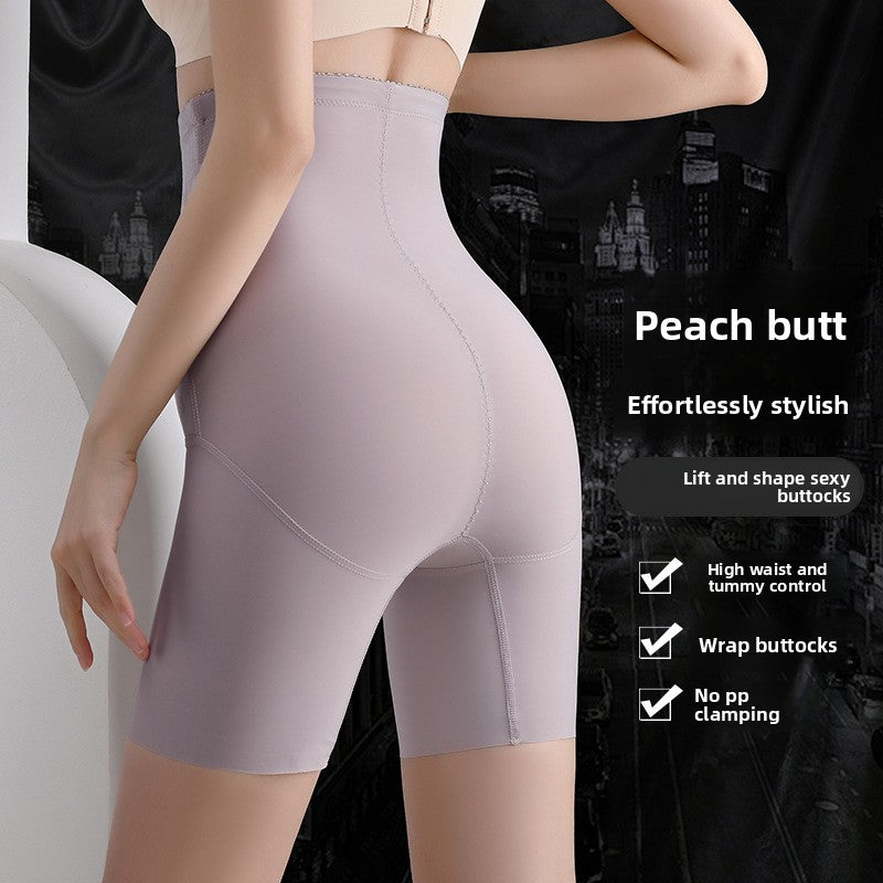 High Waist Jacquard Body-Shaping Boxer Briefs for Women