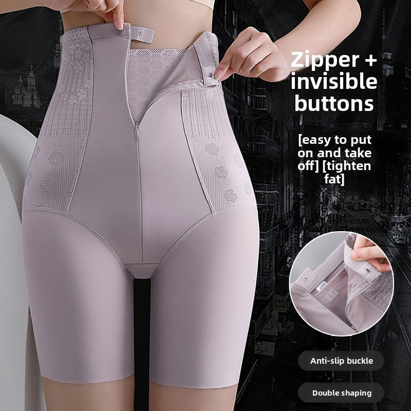 High Waist Jacquard Body-Shaping Boxer Briefs for Women