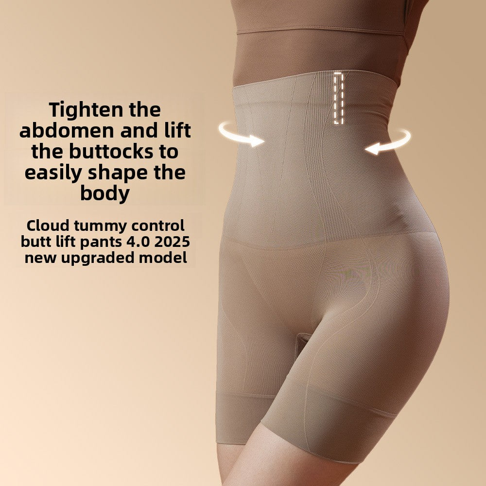 High Waist Seamless Shaping Underwear