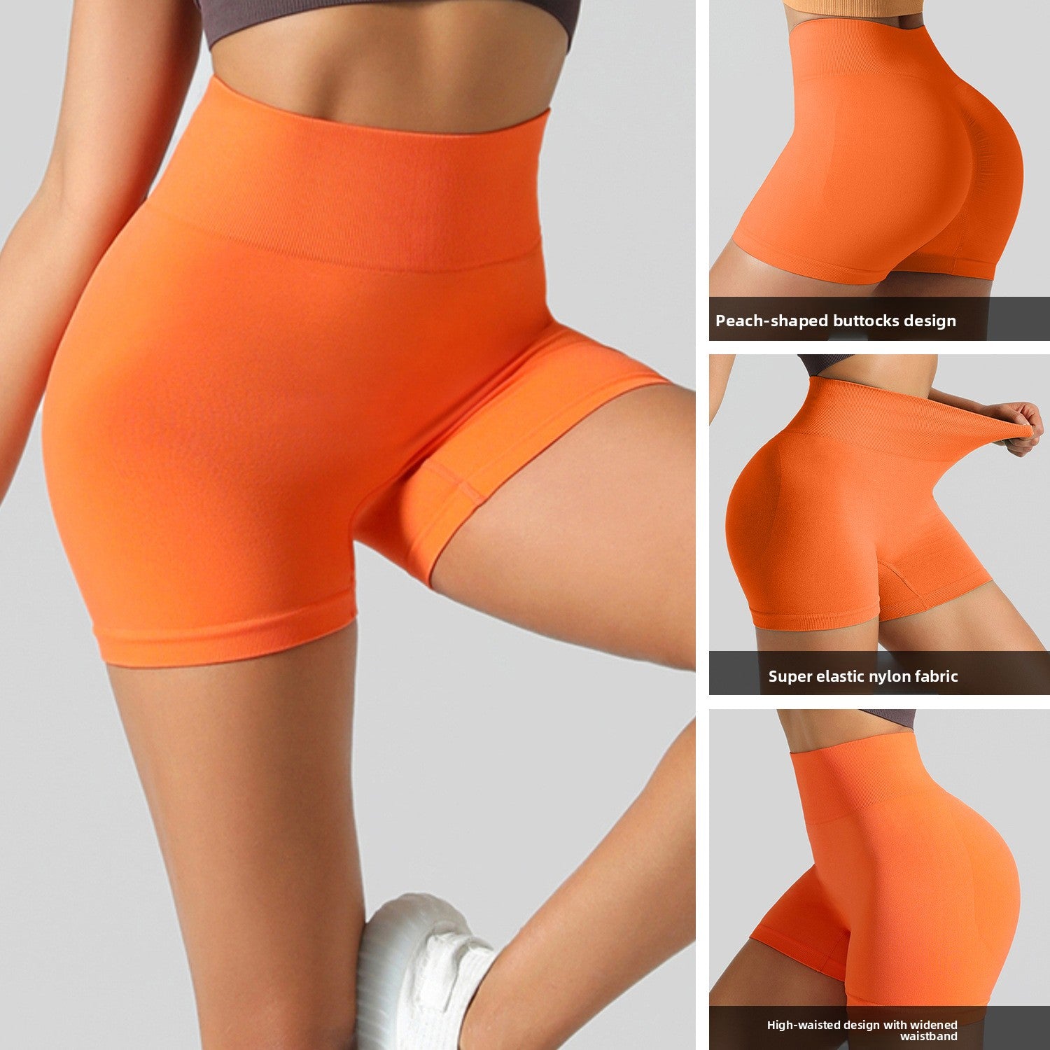 Seamless High-Waisted Yoga Shorts