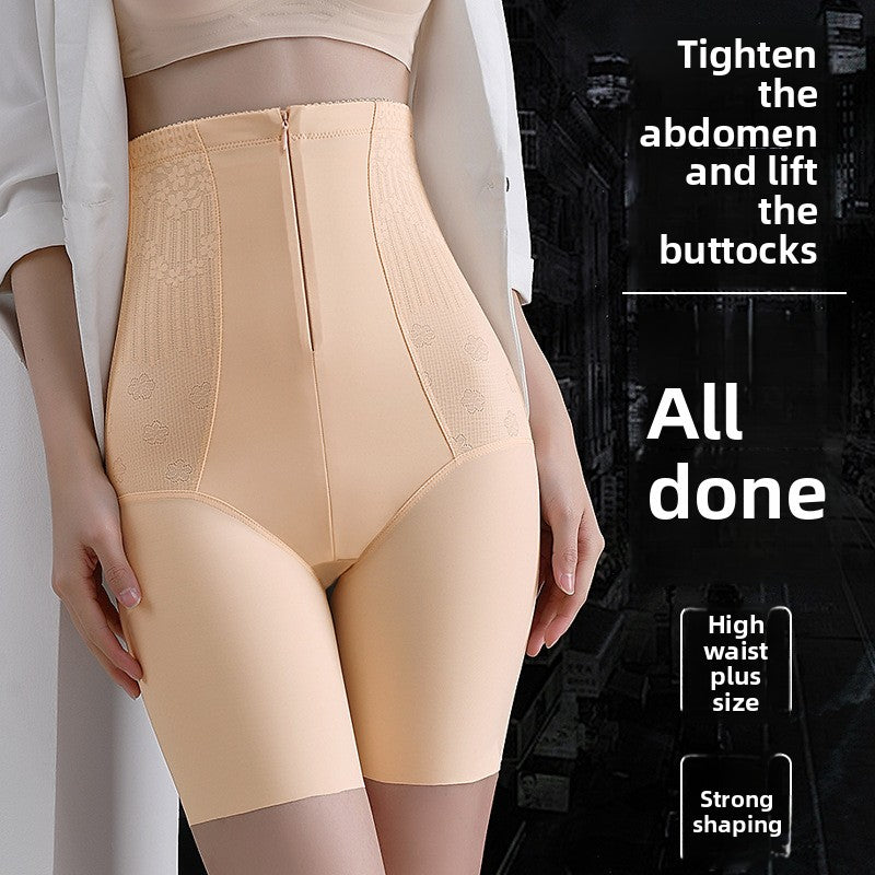 High Waist Jacquard Body-Shaping Boxer Briefs for Women