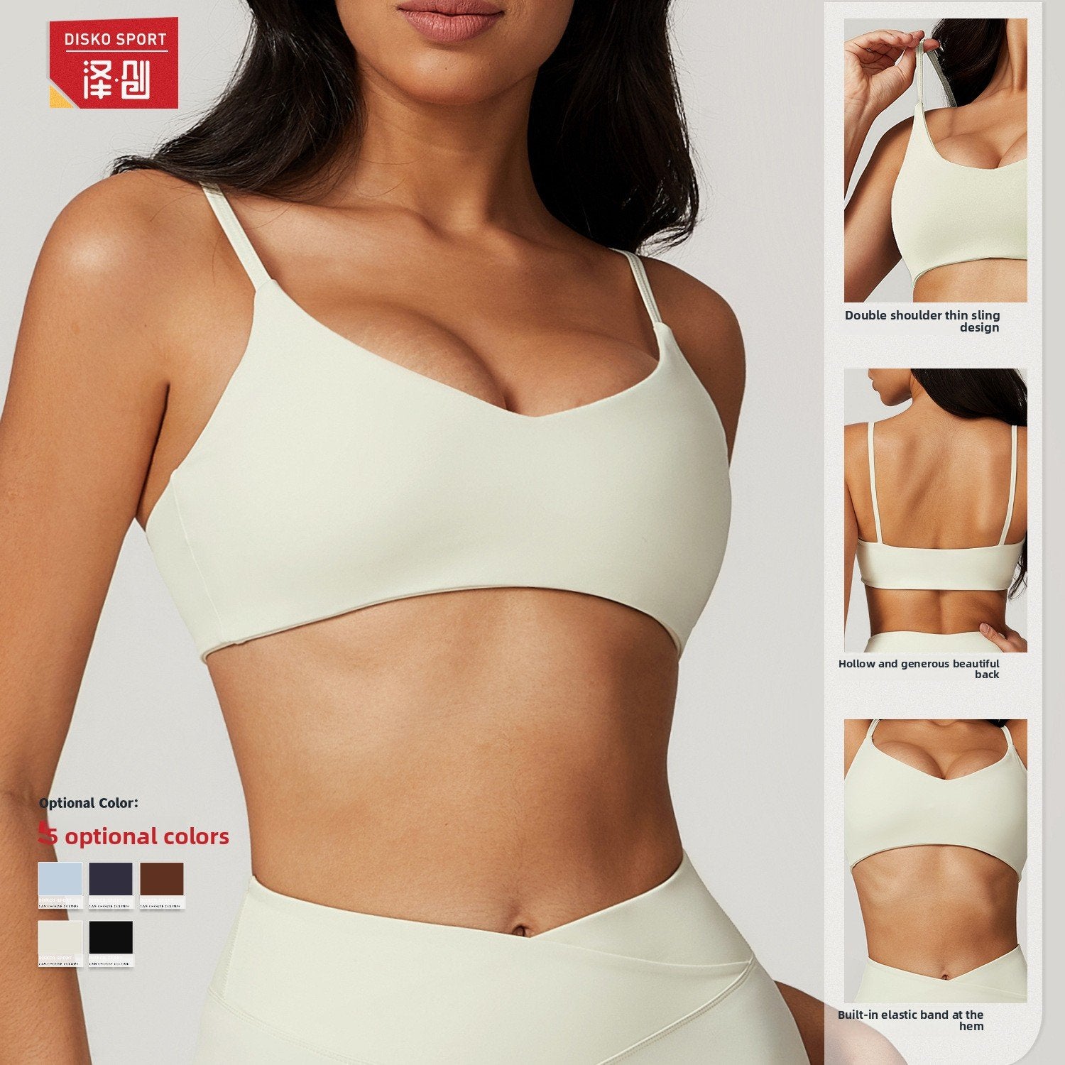 Eco-Friendly Quick-Dry Sports Bra for Yoga and Running.