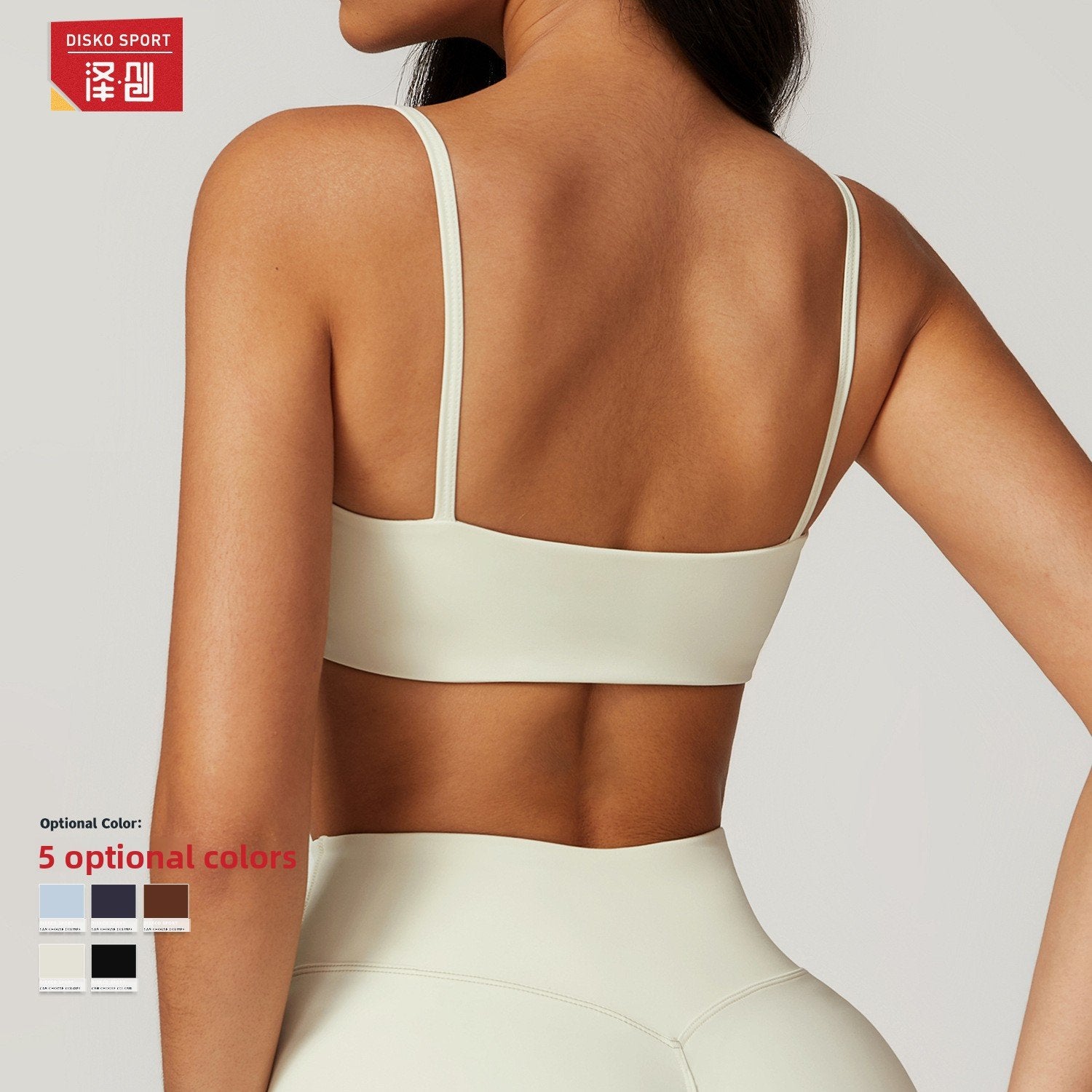 Eco-Friendly Quick-Dry Sports Bra for Yoga and Running.