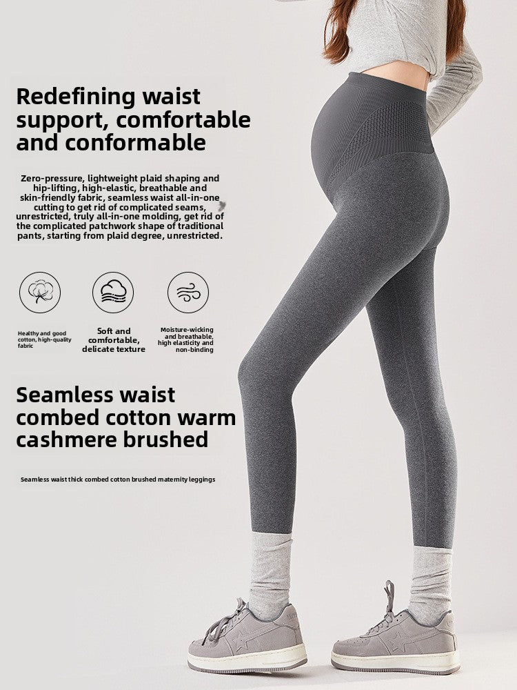 maternity leggings
