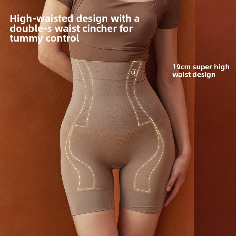 High Waist Seamless Shaping Underwear