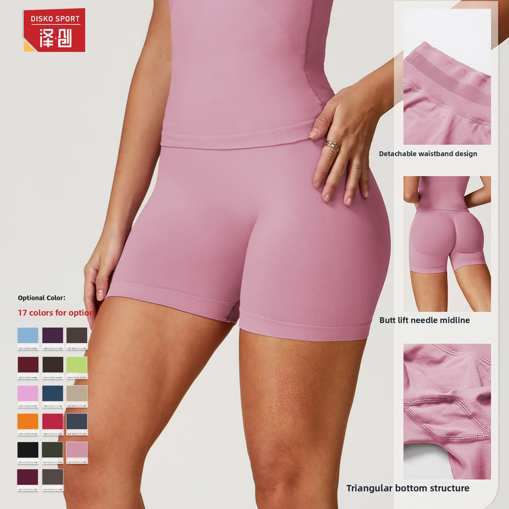 Seamless High Waist Yoga Shorts for Women